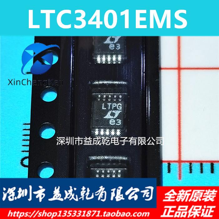  Żǰ LTC3401 LTC3401 ũ ũ LTPG MSOP10 νƮ , 20 